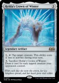 【ENG】ヒルダの冬の王冠/Hylda's Crown of Winter[MTG_WOE_0247_R]