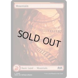 画像1: 【ENG】山/Mountain[MTG_WOE_0265_L]