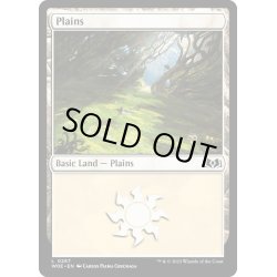 画像1: 【ENG】平地/Plains[MTG_WOE_0267_L]