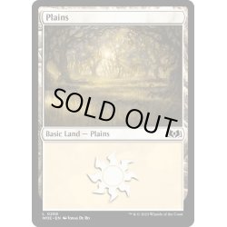 画像1: 【ENG】平地/Plains[MTG_WOE_0268_L]