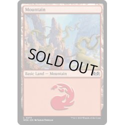 画像1: 【ENG】山/Mountain[MTG_WOE_0273_L]