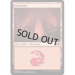 画像1: 【ENG】山/Mountain[MTG_WOE_0274_L]