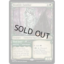 画像1: 【ENG】木苺の使い魔/Bramble Familiar[MTG_WOE_0283_M]