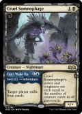 【ENG】非情なソムノファージ/Cruel Somnophage[MTG_WOE_0286_R]