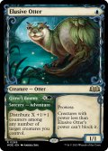 【ENG】神出鬼没のカワウソ/Elusive Otter[MTG_WOE_0289_R]