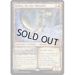 画像1: 【ENG】フェイの血筋のケラン/Kellan, the Fae-Blooded[MTG_WOE_0291_M]