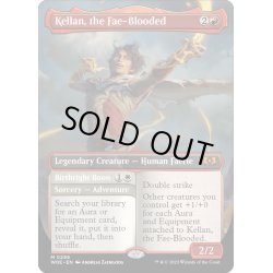 画像1: 【ENG】フェイの血筋のケラン/Kellan, the Fae-Blooded[MTG_WOE_0298_M]