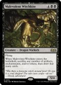 【ENG】邪悪なウィッチカイト/Malevolent Witchkite[MTG_WOE_0315_R]