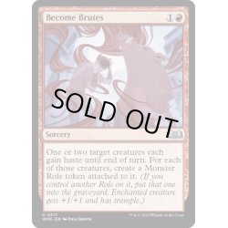 画像1: 【ENG】凶獣化/Become Brutes[MTG_WOE_0317_U]