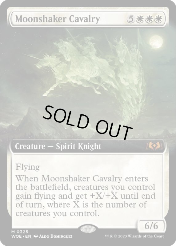 画像1: 【ENG】月揺らしの騎兵隊/Moonshaker Cavalry[MTG_WOE_0325_M] (1)