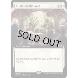 画像1: 【ENG】歴史に刻む物語/A Tale for the Ages[MTG_WOE_0328_R]