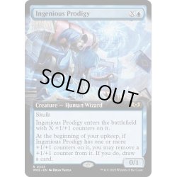 画像1: 【ENG】創意の神童/Ingenious Prodigy[MTG_WOE_0333_R]