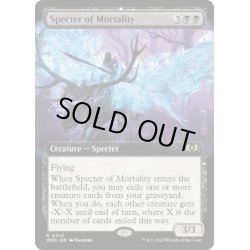 画像1: 【ENG】必滅の死霊/Specter of Mortality[MTG_WOE_0342_R]