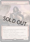 【ENG】魅力的な悪漢/Charming Scoundrel[MTG_WOE_0345_R]