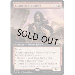 画像1: 【ENG】魅力的な悪漢/Charming Scoundrel[MTG_WOE_0345_R]