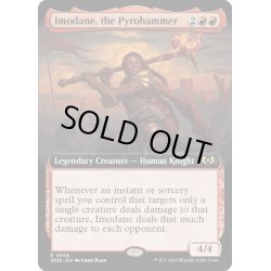 画像1: 【ENG】紅蓮鎚、イモデーン/Imodane, the Pyrohammer[MTG_WOE_0348_R]