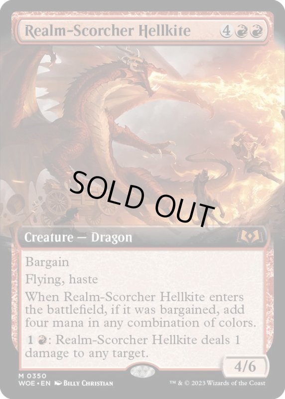 画像1: 【ENG】王国焦がしのヘルカイト/Realm-Scorcher Hellkite[MTG_WOE_0350_M] (1)