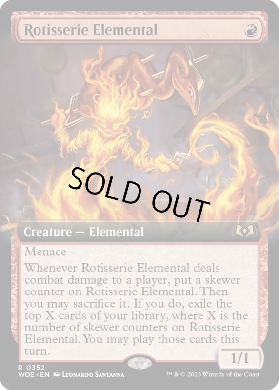 画像1: 【ENG】ロティサリーの精/Rotisserie Elemental[MTG_WOE_0352_R] (1)