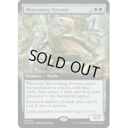 画像1: 【ENG】開花の亀/Blossoming Tortoise[MTG_WOE_0354_M]