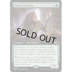 画像1: 【ENG】エルフの文書管理人/Elvish Archivist[MTG_WOE_0355_R]