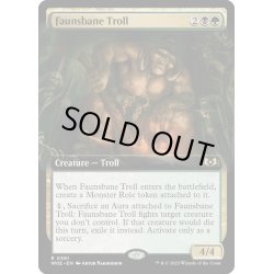 画像1: 【ENG】フォーン忌みのトロール/Faunsbane Troll[MTG_WOE_0361_R]