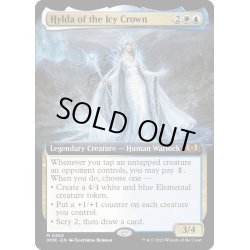 画像1: 【ENG】氷冠のヒルダ/Hylda of the Icy Crown[MTG_WOE_0363_M]