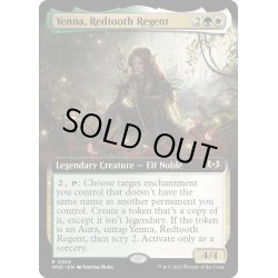 画像1: 【ENG】赤歯の執政、イェナ/Yenna, Redtooth Regent[MTG_WOE_0365_R]