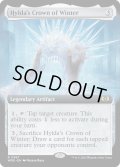 【ENG】ヒルダの冬の王冠/Hylda's Crown of Winter[MTG_WOE_0367_R]