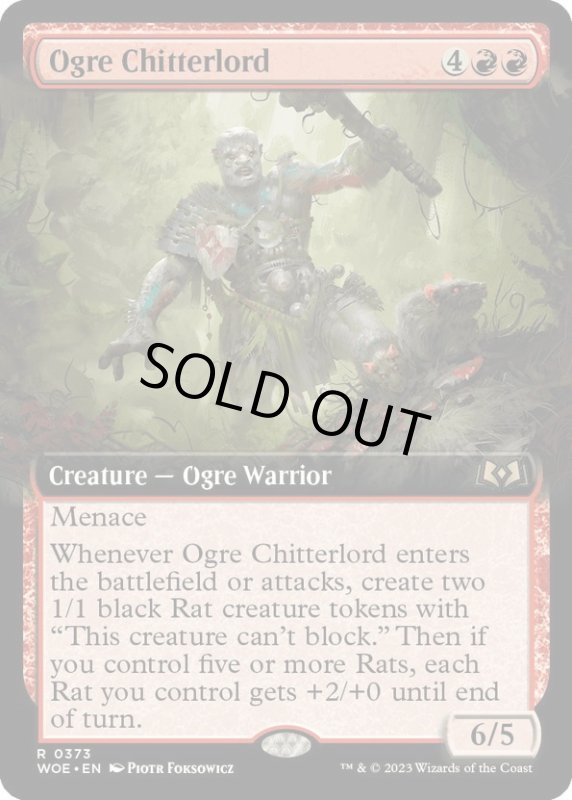 画像1: 【ENG】オーガの囀王/Ogre Chitterlord[MTG_WOE_0373_R] (1)