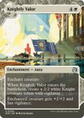 【ENG】騎士の勇気/Knightly Valor[MTG_WOT_0008_U]