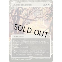 画像1: 【ENG】神聖の力線/Leyline of Sanctity[MTG_WOT_0010_R]