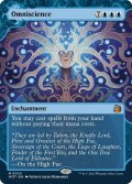 【ENG】全知/Omniscience [MTG_WOT_0024_M]