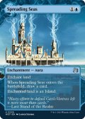 【ENG】広がりゆく海/Spreading Seas [MTG_WOT_0026_U]