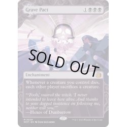 画像1: 【ENG】墓穴までの契約/Grave Pact [MTG_WOT_0029_M]