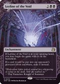 【ENG】虚空の力線/Leyline of the Void [MTG_WOT_0030_R]