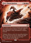 【ENG】焦熱の解放/Fiery Emancipation[MTG_WOT_0042_R]