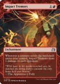 【ENG】衝撃の震え/Impact Tremors[MTG_WOT_0044_U]