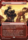 【ENG】反動/Repercussion [MTG_WOT_0048_M]