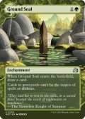 【ENG】地の封印/Ground Seal [MTG_WOT_0054_U]