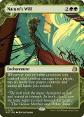 【ENG】自然の意志/Nature's Will [MTG_WOT_0057_R]