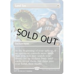 画像1: 【ENG】土地税/Land Tax [MTG_WOT_0066_M]