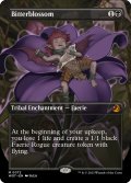 【ENG】苦花/Bitterblossom[MTG_WOT_0072_M]