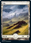 【JPN】★Foil★平地/Plains[MTG_ZNR_268L]