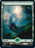 【JPN】★Foil★森/Forest[MTG_ZNR_280L]