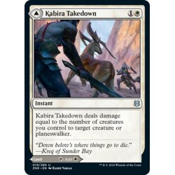 画像1: 【ENG】カビーラの叩き伏せ/カビーラの高原/Kabira Takedown/Kabira Plateau[MTG_ZNR_019U]