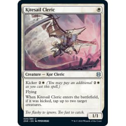 画像1: 【ENG】帆凧の僧侶/Kitesail Cleric[MTG_ZNR_020U]