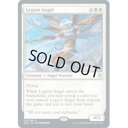 画像1: 【ENG】軍団の天使/Legion Angel[MTG_ZNR_023R]