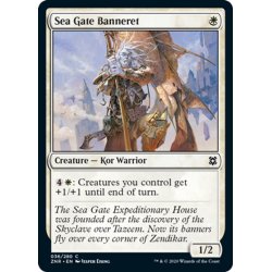 画像1: 【ENG】海門の旗騎士/Sea Gate Banneret[MTG_ZNR_036C]