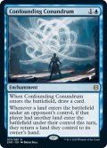 【ENG】★Foil★当惑させる難題/Confounding Conundrum[MTG_ZNR_053R]