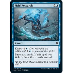 画像1: 【ENG】実地研究/Field Research[MTG_ZNR_058C]